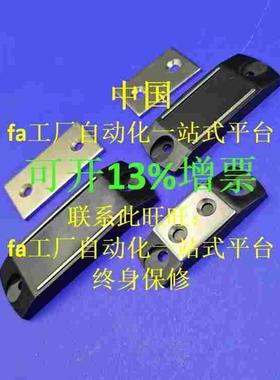 替代 米思米MGCBU70  MGCBU49 MGCBU59薄型磁力扣