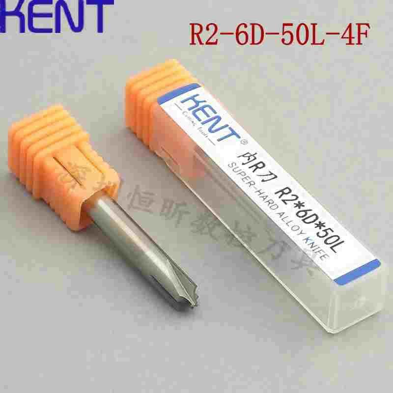 KENT钨钢内R铣刀 55度硬质合金内R刀 R2-50L 反R铣刀 R角倒边铣刀,节庆用品/礼品,拉花,淘宝优惠券,粉丝福利购,淘宝优惠卷