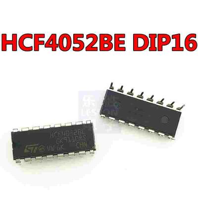 HCF4052BE HEF4052BE CD4052 DIP-16 模拟开关
