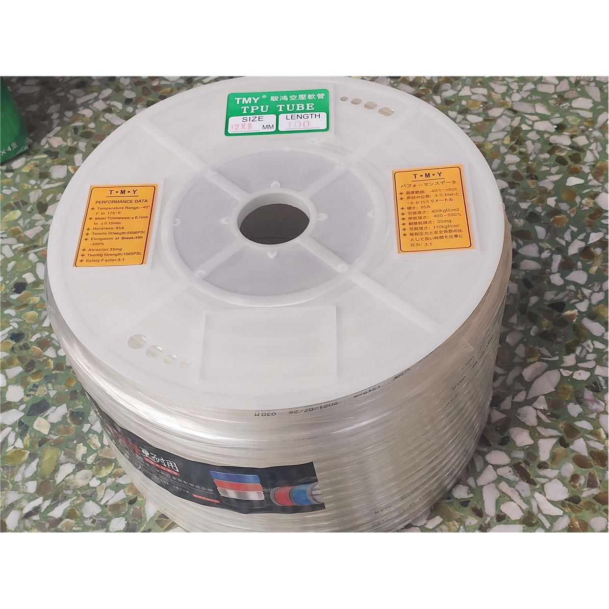 TMY骏鸿空压气动软管12*8mm进口料PU气管外径12*内径8 100米/卷