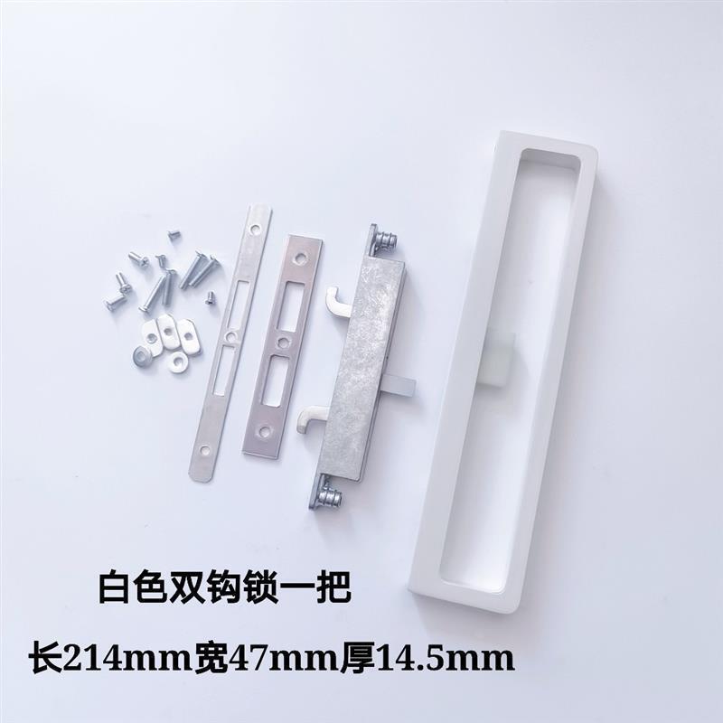 16极窄边框推拉门双钩锁18极简铝合金阳台玻璃移门氧化拉手单点锁