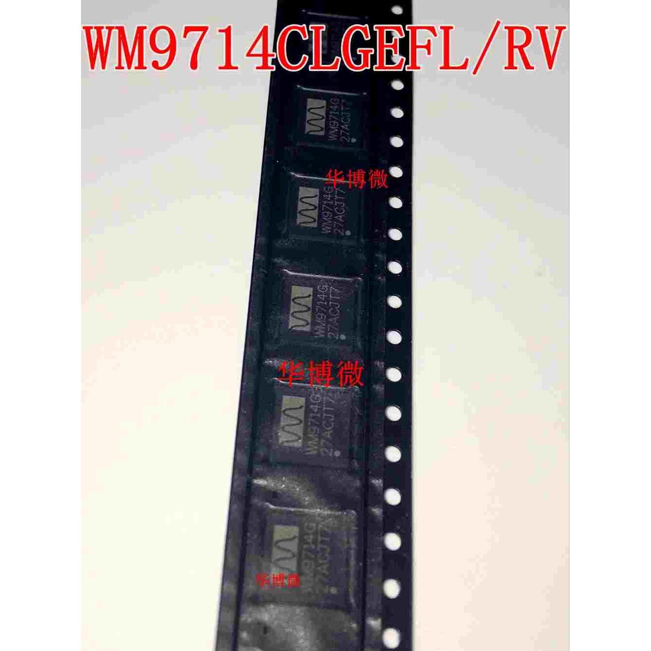 WM9714CLGEFL/RV  WM9714CLGEFL QFN-48 音频编解码器