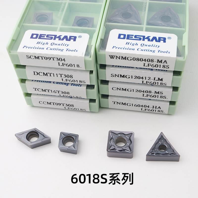 DESKAR戴斯卡数控刀片WNMG080408 TCMT110208 LF6018S不锈钢刀粒