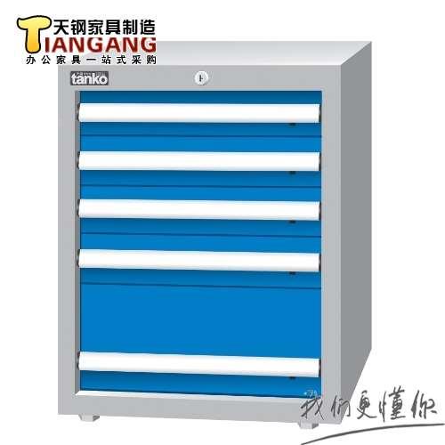 tanko天钢EAEB-7053T重量型工具柜铁皮工具柜抽屉式加厚五金工具