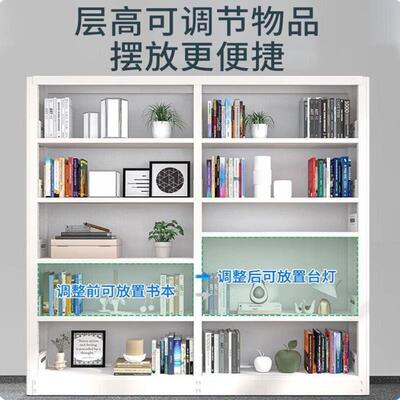 安尔雅钢制书架书柜落地家用储物收纳置物架图书馆档案架书店阅览