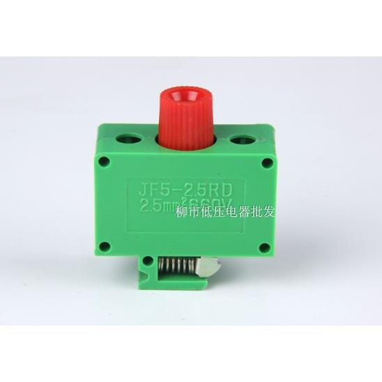 威都JF5-2.5RD 封闭型接线端子 保险端子熔芯端子 配套RO14熔芯用