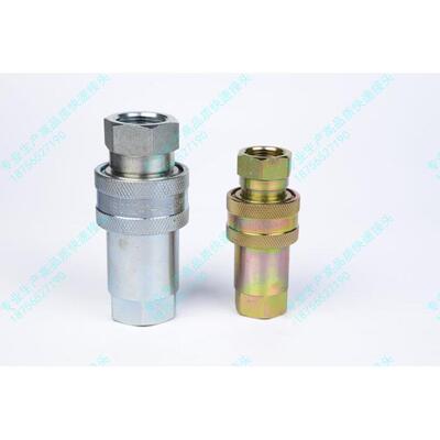 互换替代FASTER意大利 NV系列农机接头 液压快速接头 油管接头