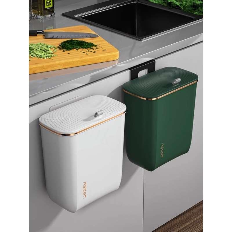 厨房拉垃圾桶可壁挂免打孔家用带盖橱柜柜门窄缝大容量厨余收纳盒