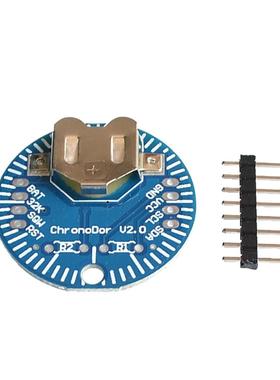 实时钟模块 DS3231SN ChronoDot V2.0 I2C 提供例程 SUNLEPHANT