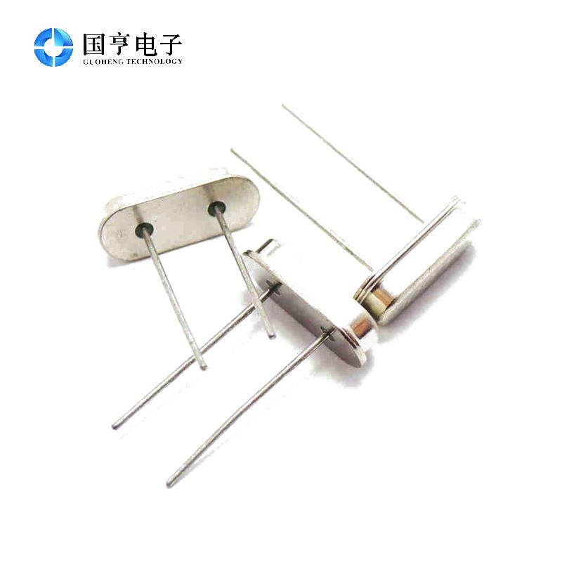 49S型晶振 无源晶振 12M 2脚 石英晶体振荡器