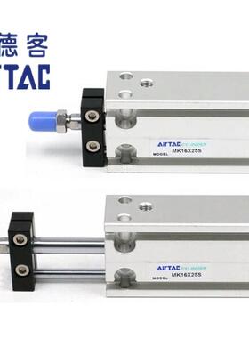 MD MDJ MK32X25S 32X30S  32X15X20X25X30X35X50X60S气缸