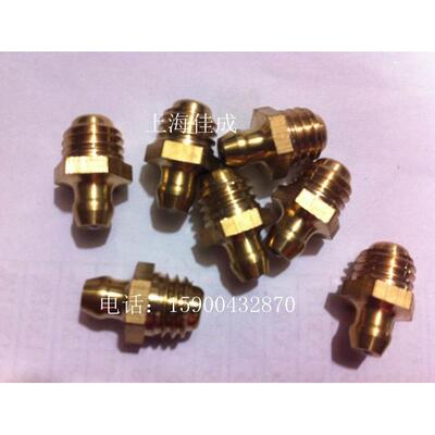 铜直油嘴GB1152 压注式油嘴油杯 M8X1.25 M8X1.5 M8X1 规格齐全