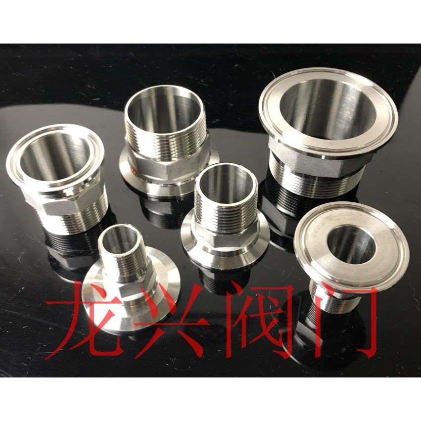 304不锈钢快装六角外丝快装单头丝卫生级食品级卡箍外丝DN15-DN50