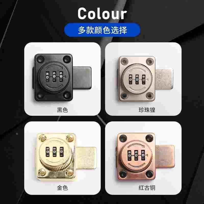 衣柜密码门锁室内插销门栓抽屉卫生间木门反锁神器卡搭锁扣免打孔,ZIPPO/瑞士军刀/眼镜,酒具,淘宝优惠券,粉丝福利购,淘宝优惠卷