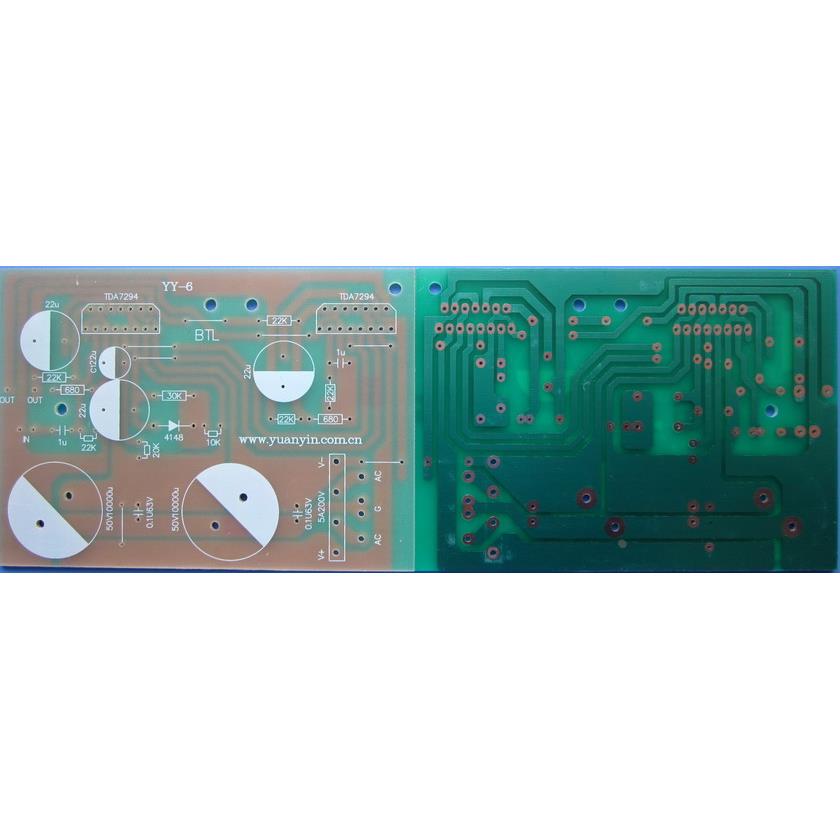 TDA7294 BTL功放板单声道 (空板) 扩音机板