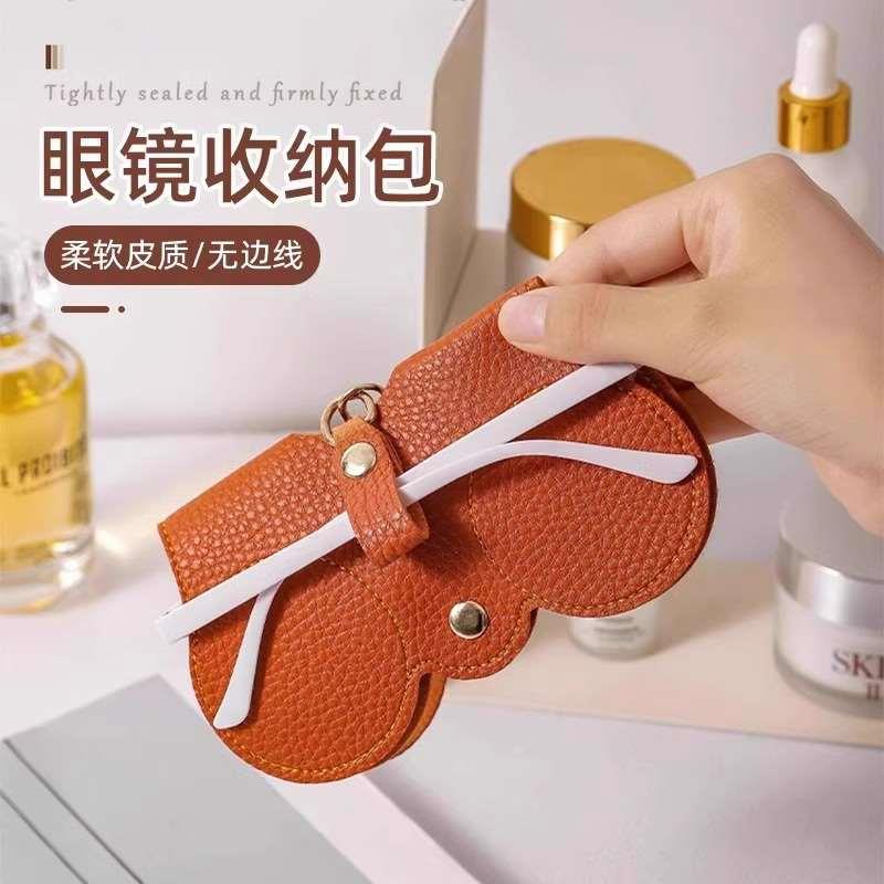 眼镜收纳包便携式女墨镜盒柔软眼镜夹保护套随身时尚近视小眼镜盒