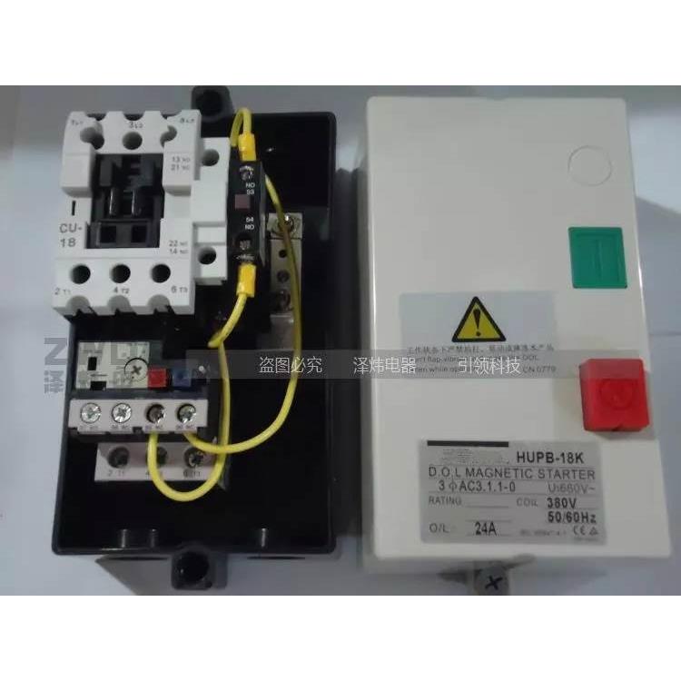 TECO磁力启动器HUPB-18K 11KW