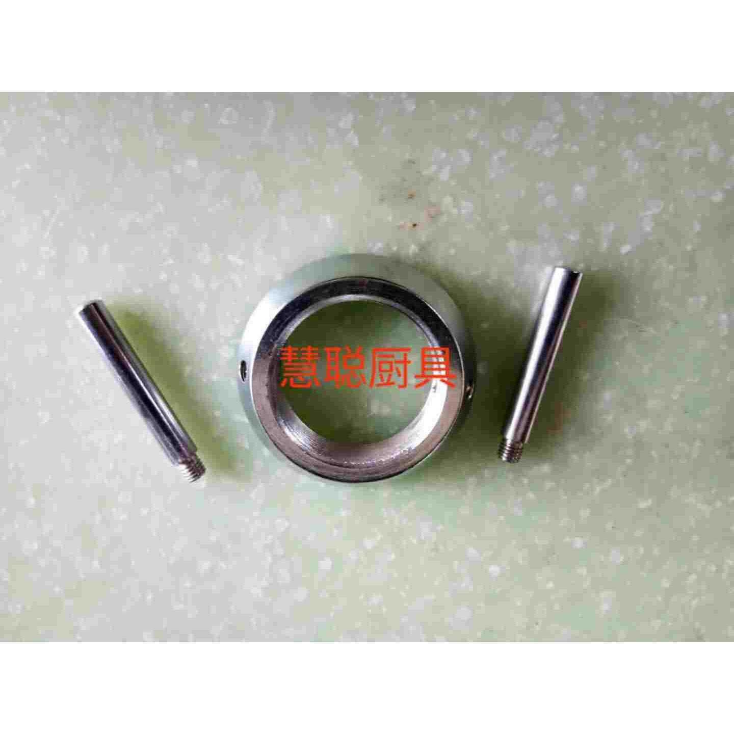 河北沧州铁狮DM80 100 105 125 150磨浆机调节手柄手轮松紧盘索姆