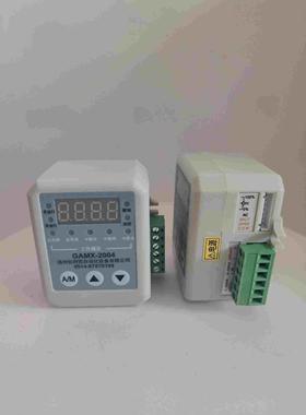 GAMX-2004 电子定位器 电动阀门控制模块 温控阀模块 阀门限位器