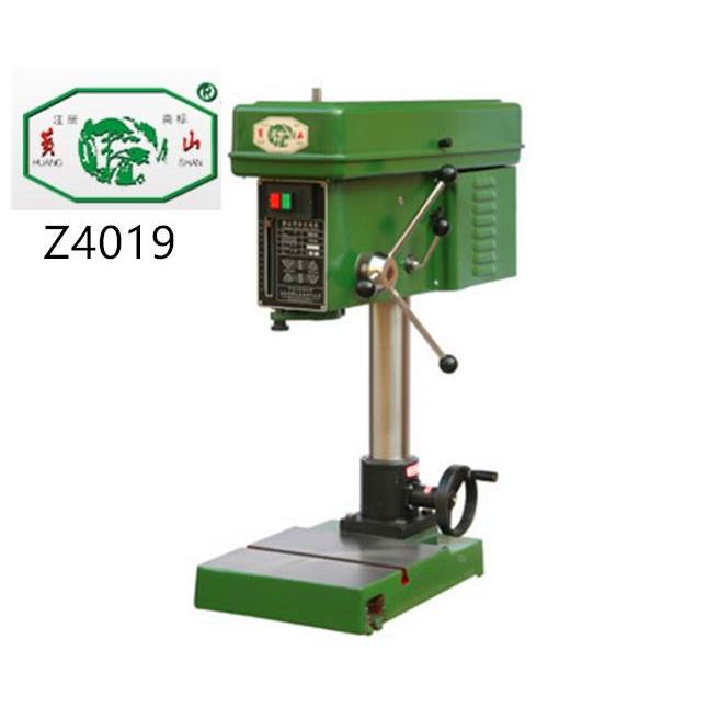 正宗黄山台钻黄山钻床Z4019 重型工业台钻Z4019黄山钻床台钻