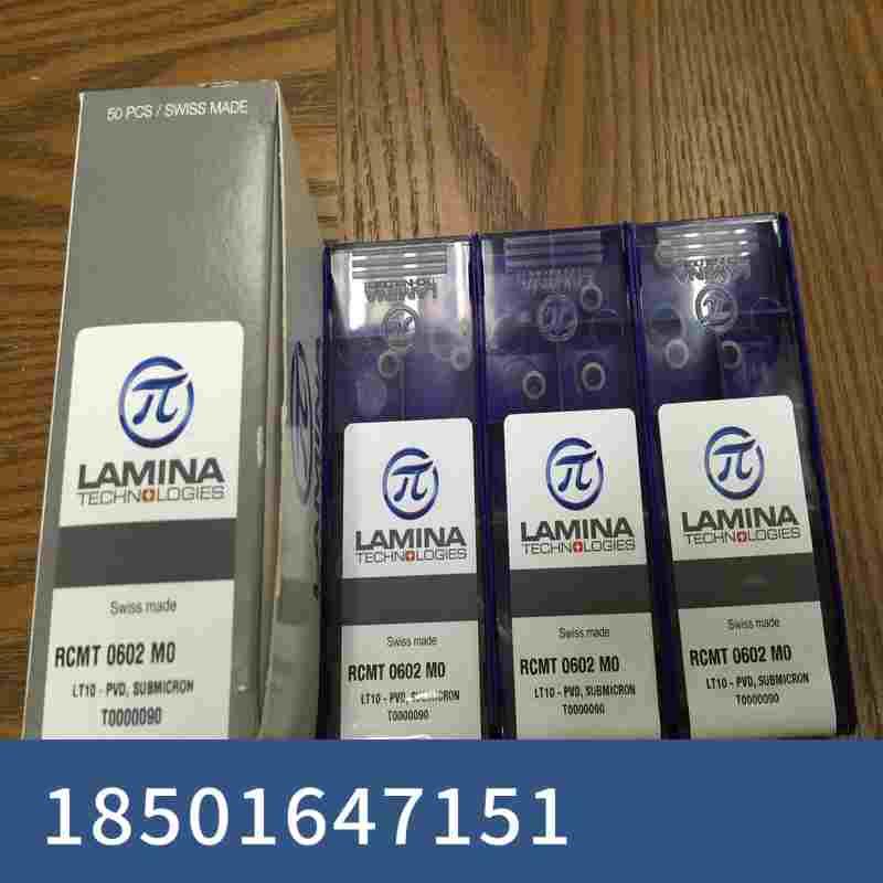 进口LAMINA林尼娜数控铣刀片RCMT0602MOLT10钨钢车铣刀片