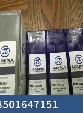 进口LAMINA林尼娜数控铣刀片RCMT0602MOLT10钨钢车铣刀片
