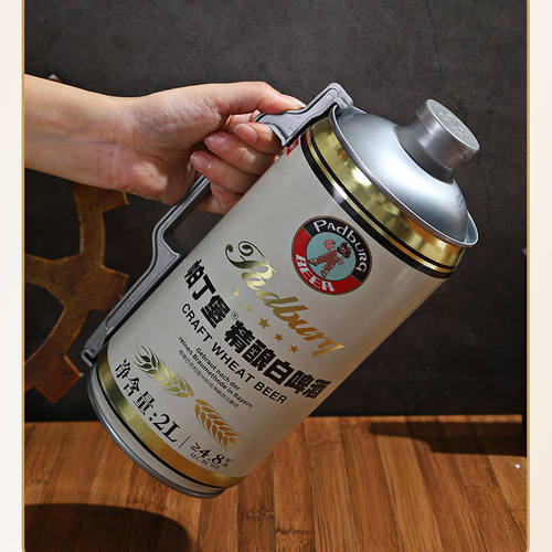 12°P麦芽德式精酿啤酒原浆白啤