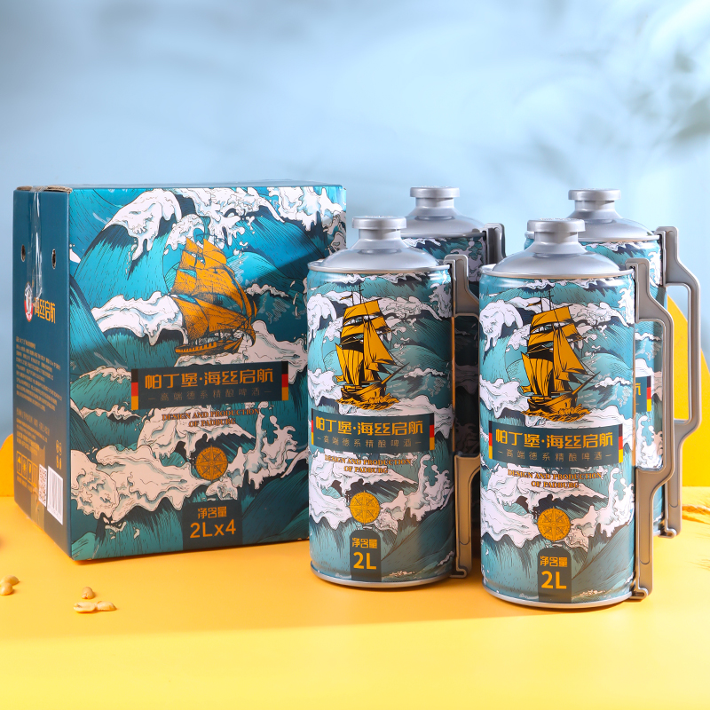 帕丁堡精酿原浆啤酒德式白啤2L*4桶13P麦汁彩箱包装高端年货送礼