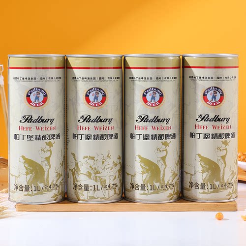 1L精酿大桶装原浆啤酒12°P麦芽