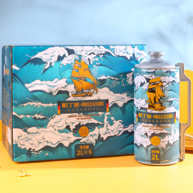 13°麦汁浓度精酿原装啤酒