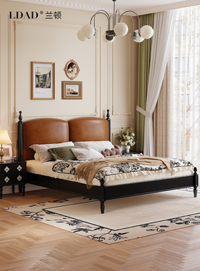 LDAD法式覆古真皮床中古风实木双人床家用主卧大床1.8M黑色软包床