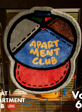 泡腾「APARTMENT CLUB」创意潮流范卧室儿童房电竞房毛绒地毯地垫