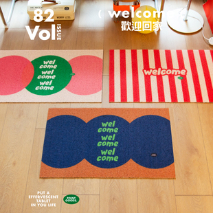 泡腾「欢迎回家」彩色多巴胺门垫入户门口pvc丝圈耐磨防滑地垫子