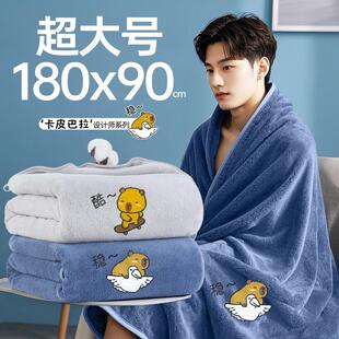 高级家用吸水不掉毛比全棉纯棉速干2025新款 浴巾大尺寸90x180男款