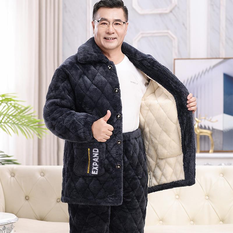 爸爸冬季男士三层加厚夹棉睡衣中老年珊瑚绒套装新款冬天保暖棉袄