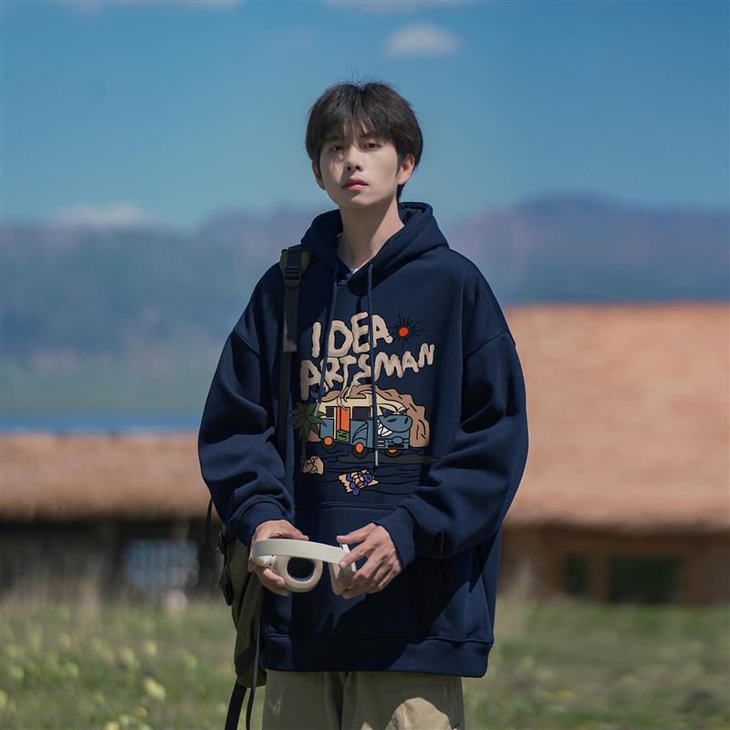 重磅纯棉卡通潮牌复古卫衣男长袖春秋款加绒美式街头男士连帽外套