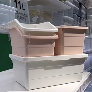 甄嘉宜收纳盒索克比盒子家用储物盒杂物盒收纳盒整理盒桌面收纳盒