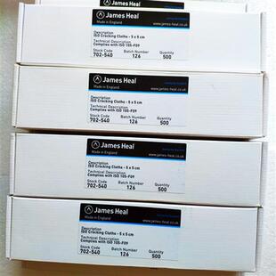 James摩擦布白棉布James白棉布干湿摩擦布小白布JAMES 540 H.702