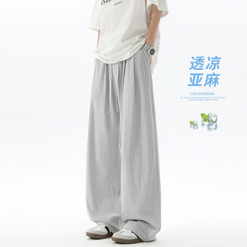 男士亚麻裤夏季垂感长裤直筒裤宽松棉麻裤男生裤子薄款男裤休闲裤 - 实物图