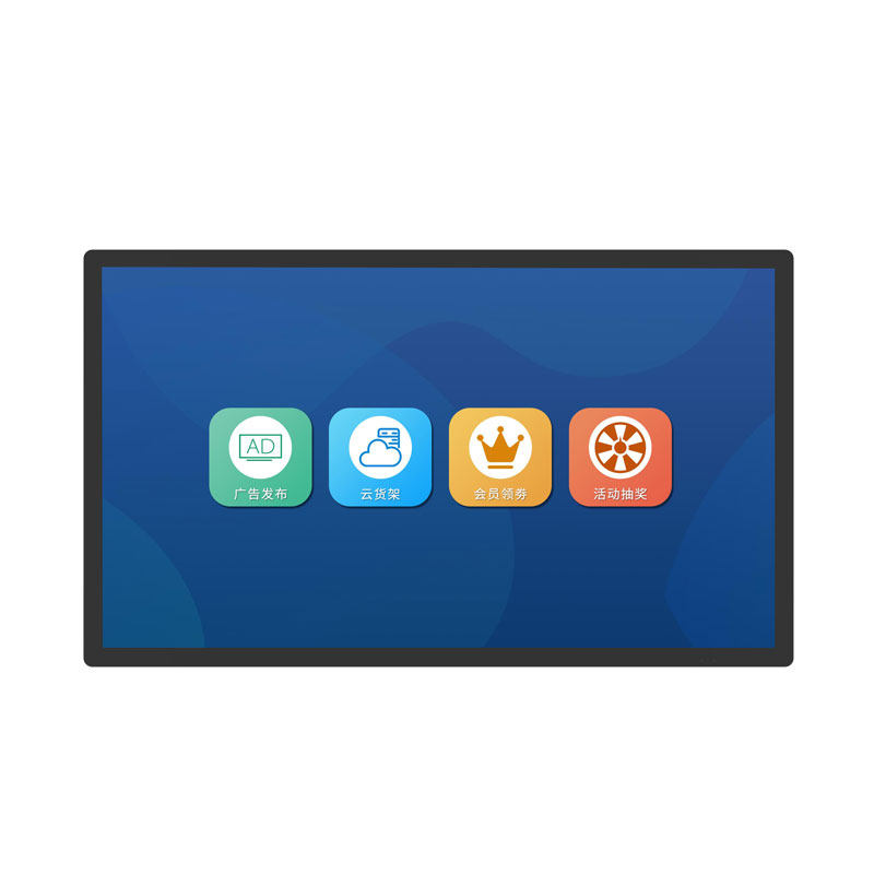 随身厅senynet可触控云货架syt550