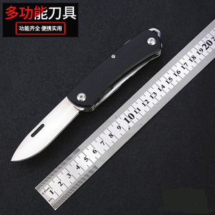多功能瑞士户外维修刀具折叠组合工具荒野求生刀防身随身水果小刀