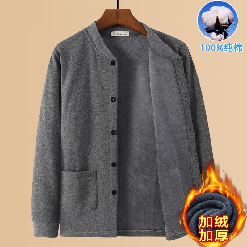 纯棉开衫卫衣男士秋冬季中老年加绒加厚纯色外套爸爸保暖打底上衣