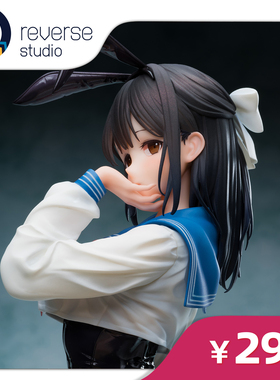 【Reverse Studio】逆转工作室xHobbysakura 水手服兔女郎  现货
