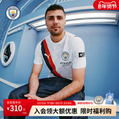 KidSuper联名球迷版 曼城SUPER CITY特别版 球衣