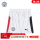 吸湿速干短裤 曼城SUPER 球裤 KidSuper联名球迷版 CITY特别版