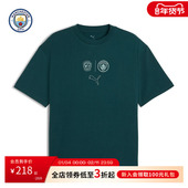 T恤休闲短袖 2025 26曼城FtblStatement短袖 队徽标识上衣足球服