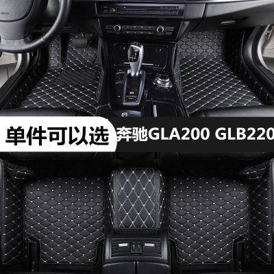 奔驰gla200gla220汽车脚垫