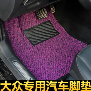 适用于大众朗逸途岳帕萨特途观速腾专用耐磨丝圈地毯汽车脚垫踏垫