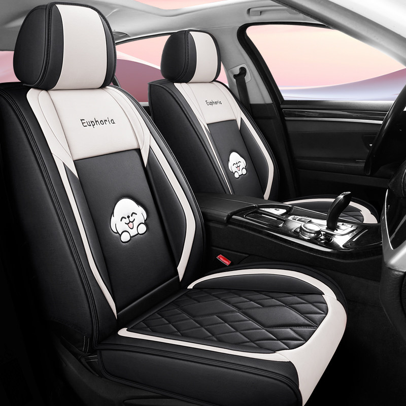 汽车坐垫四季通用全包围皮革冰丝座套卡通座椅套全包专用座垫坐套,汽车用品/电子/清洗/改装,专车专用座套/座垫,淘宝优惠券,粉丝福利购,淘宝优惠卷
