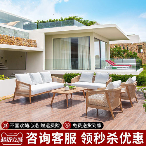 紫叶酒店沙发样板房家具